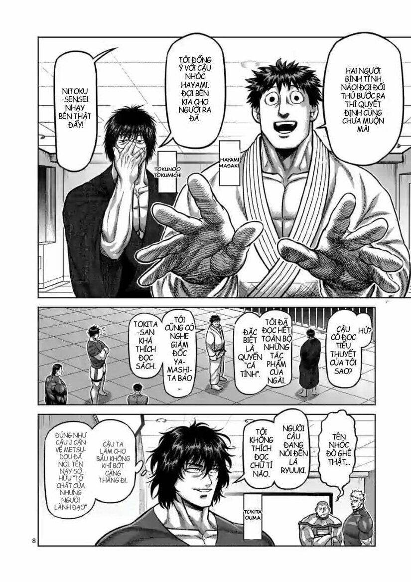 page_8.jpg
