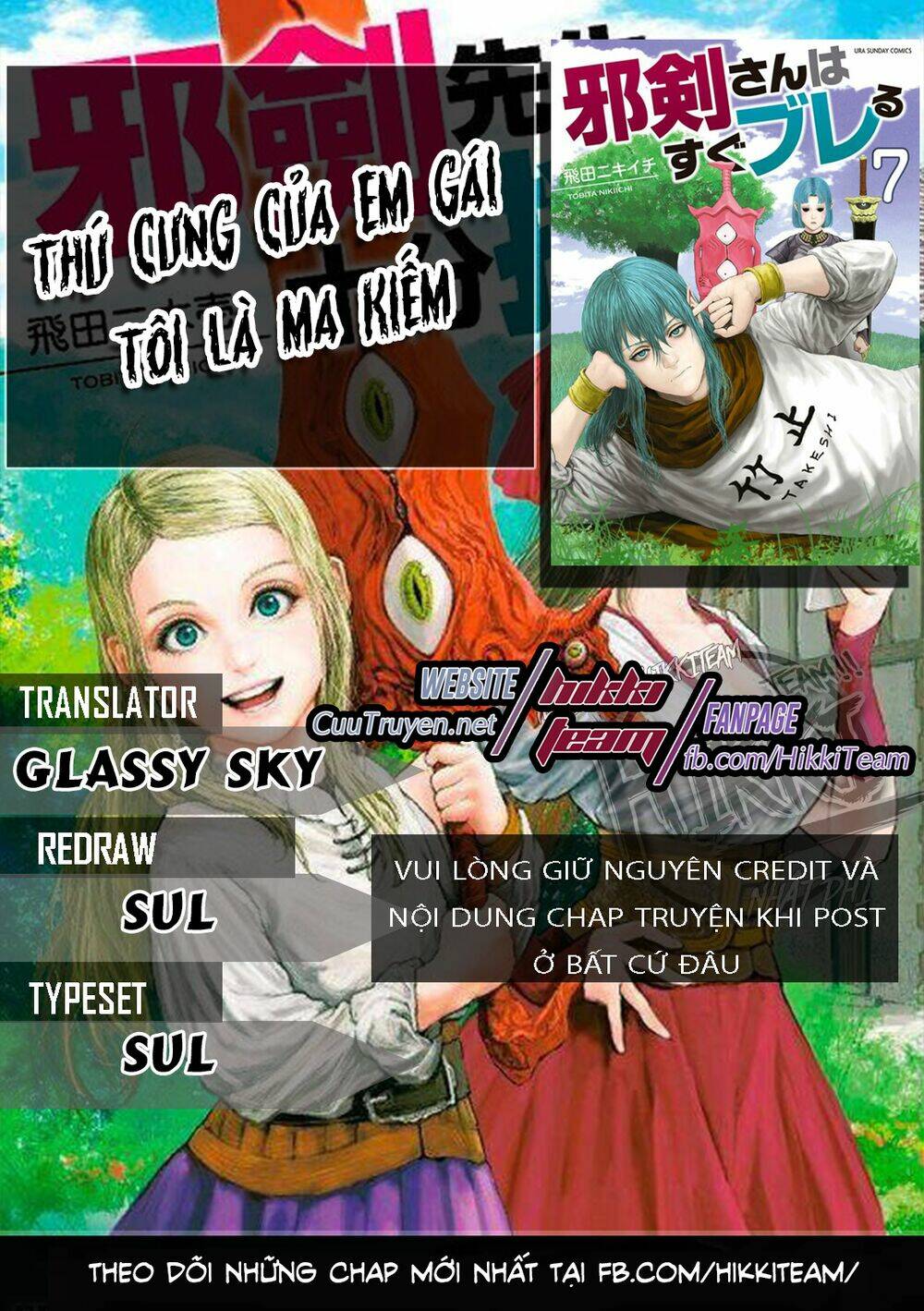 page_1.jpg