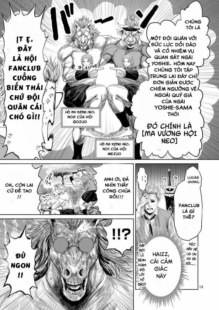 page_16.jpg