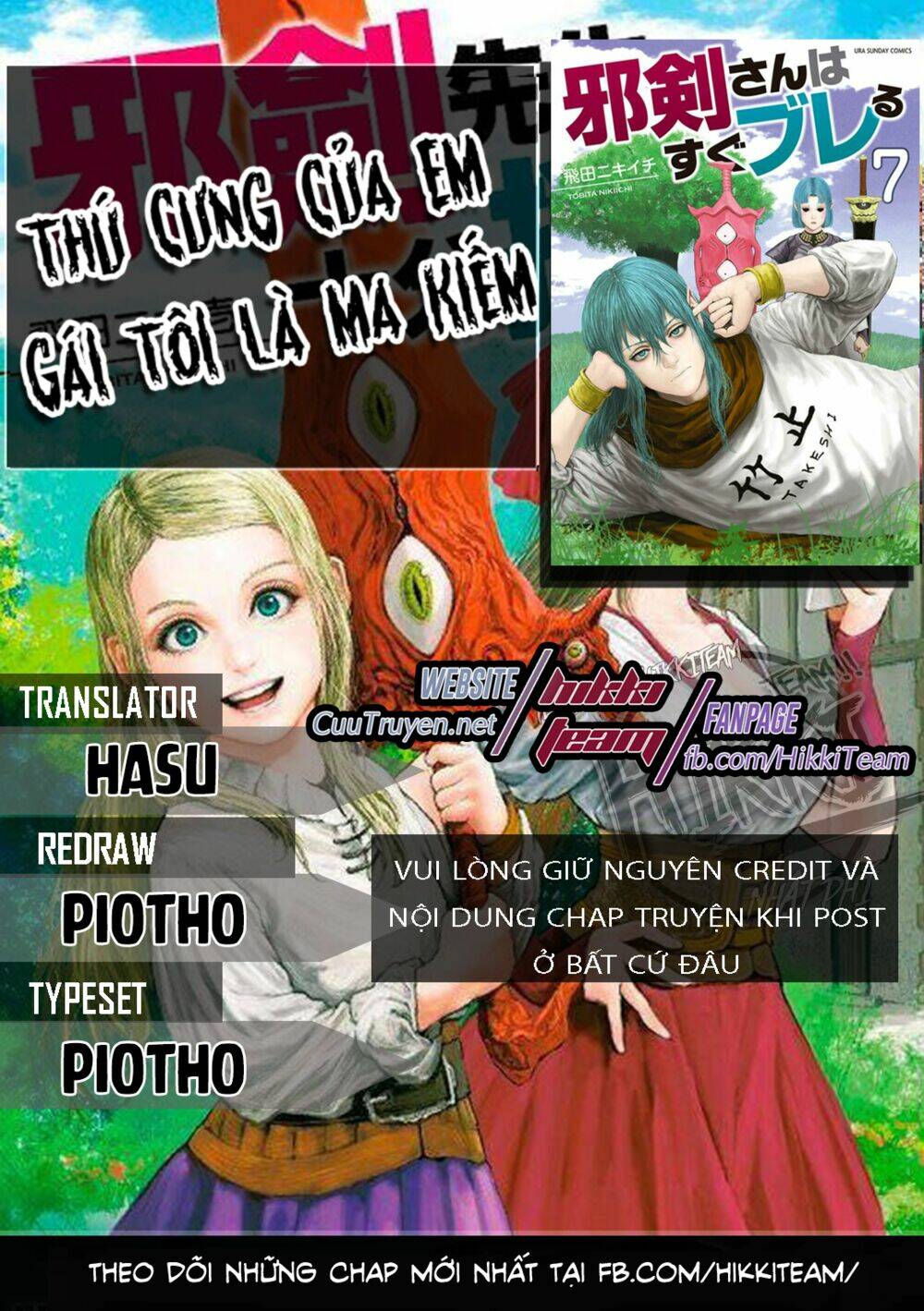 page_1.jpg