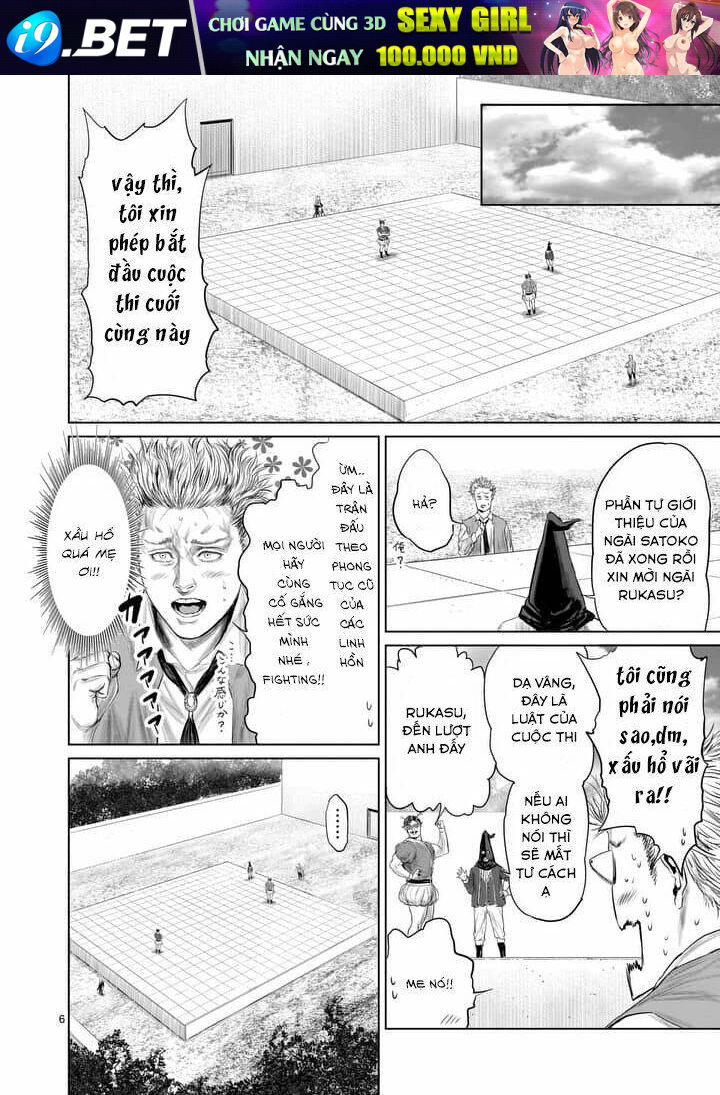 page_9.jpg