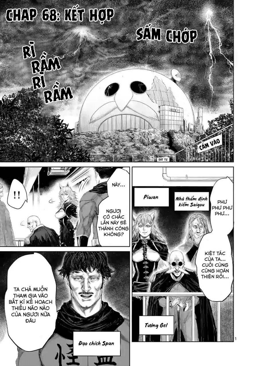page_2.jpg