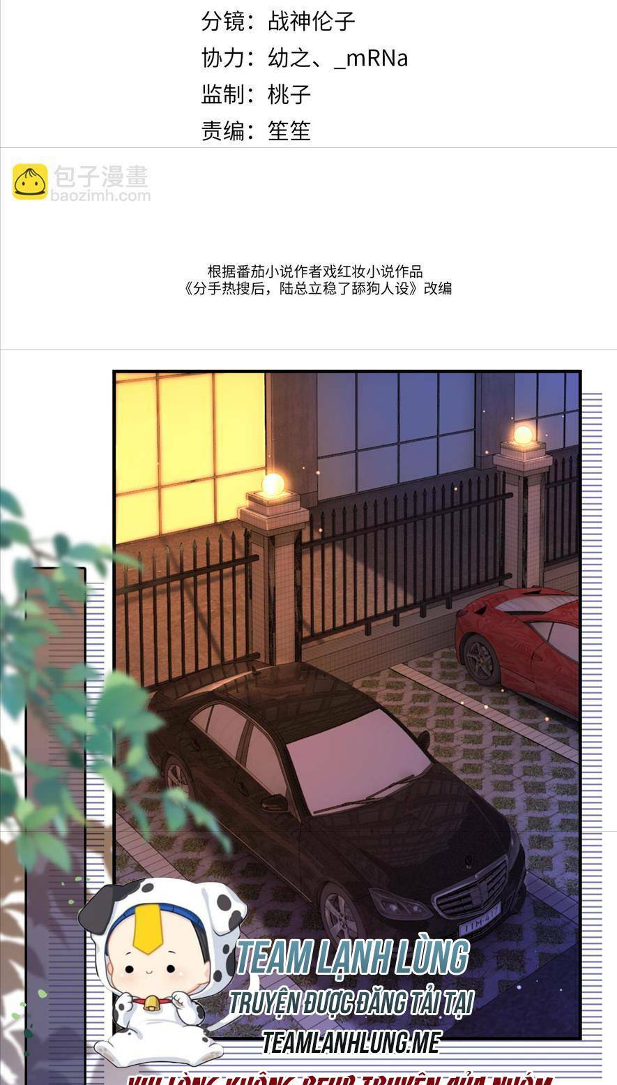 page_5.jpg