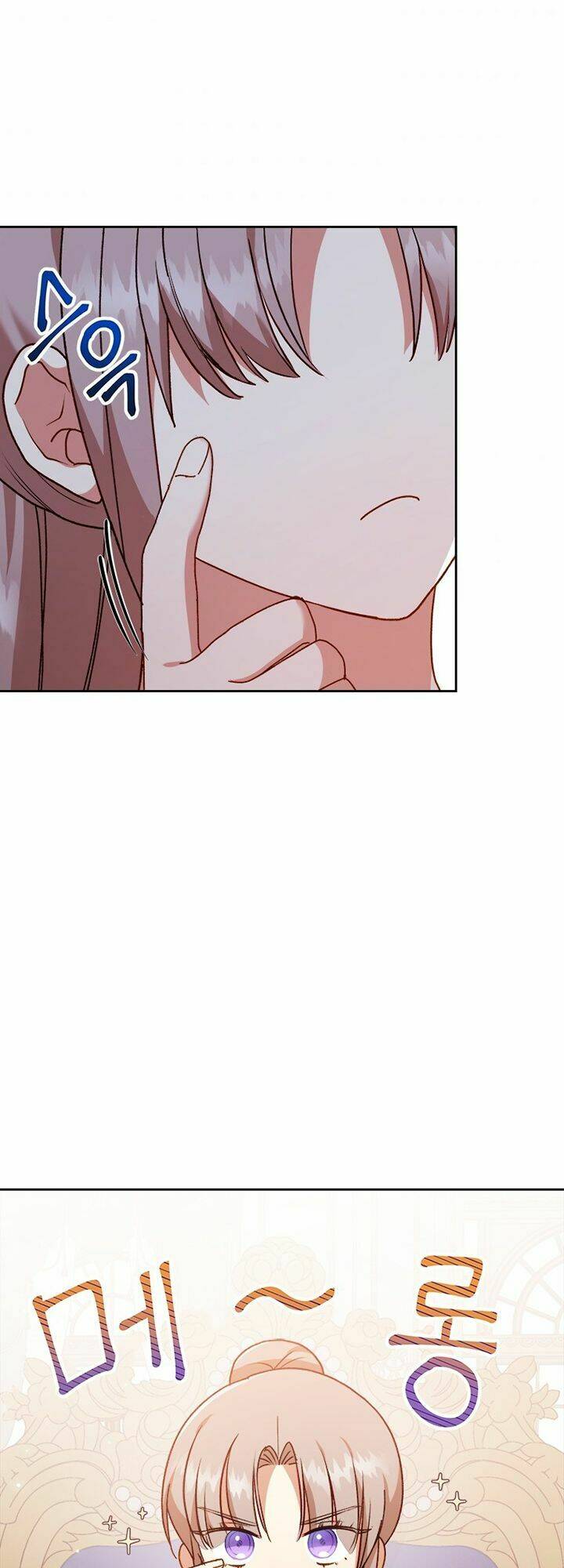 page_25.jpg