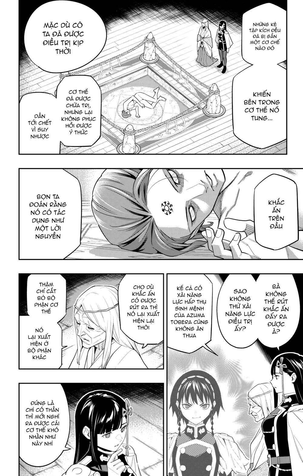 page_3.jpg