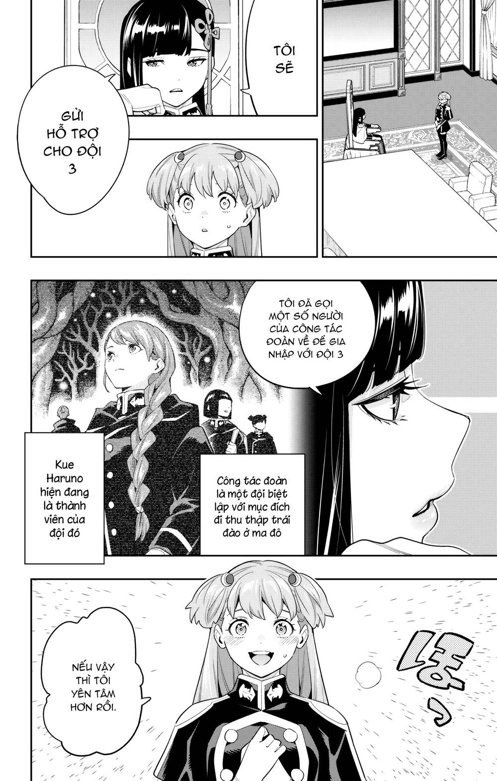 page_12.jpg