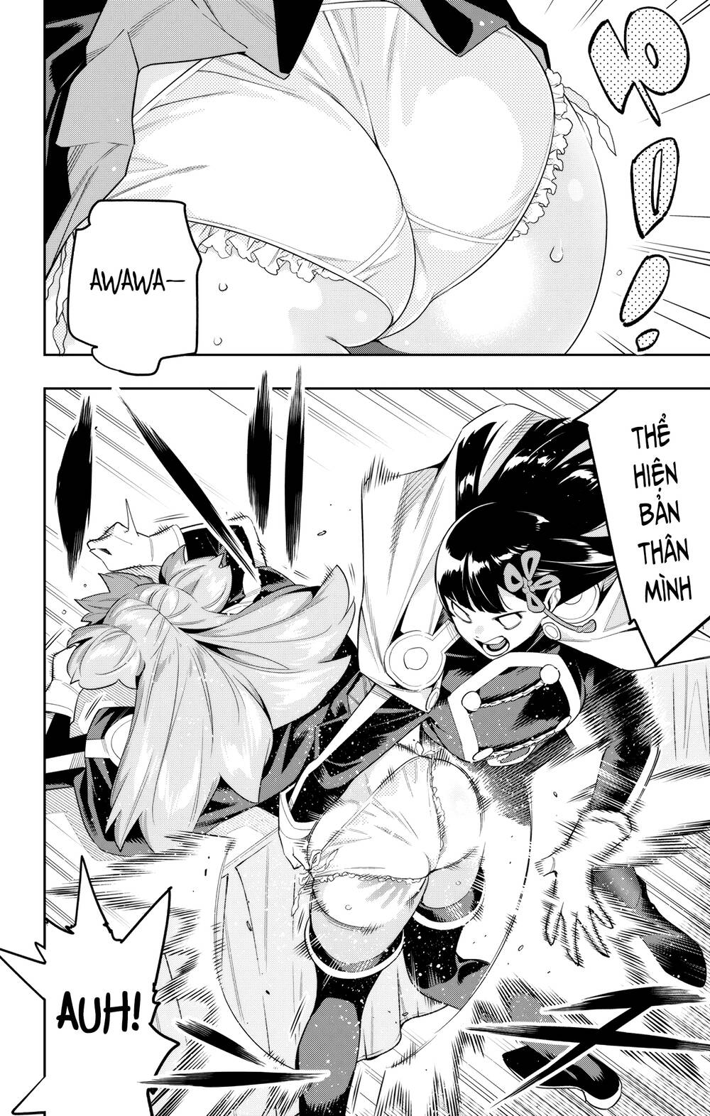 page_14.jpg