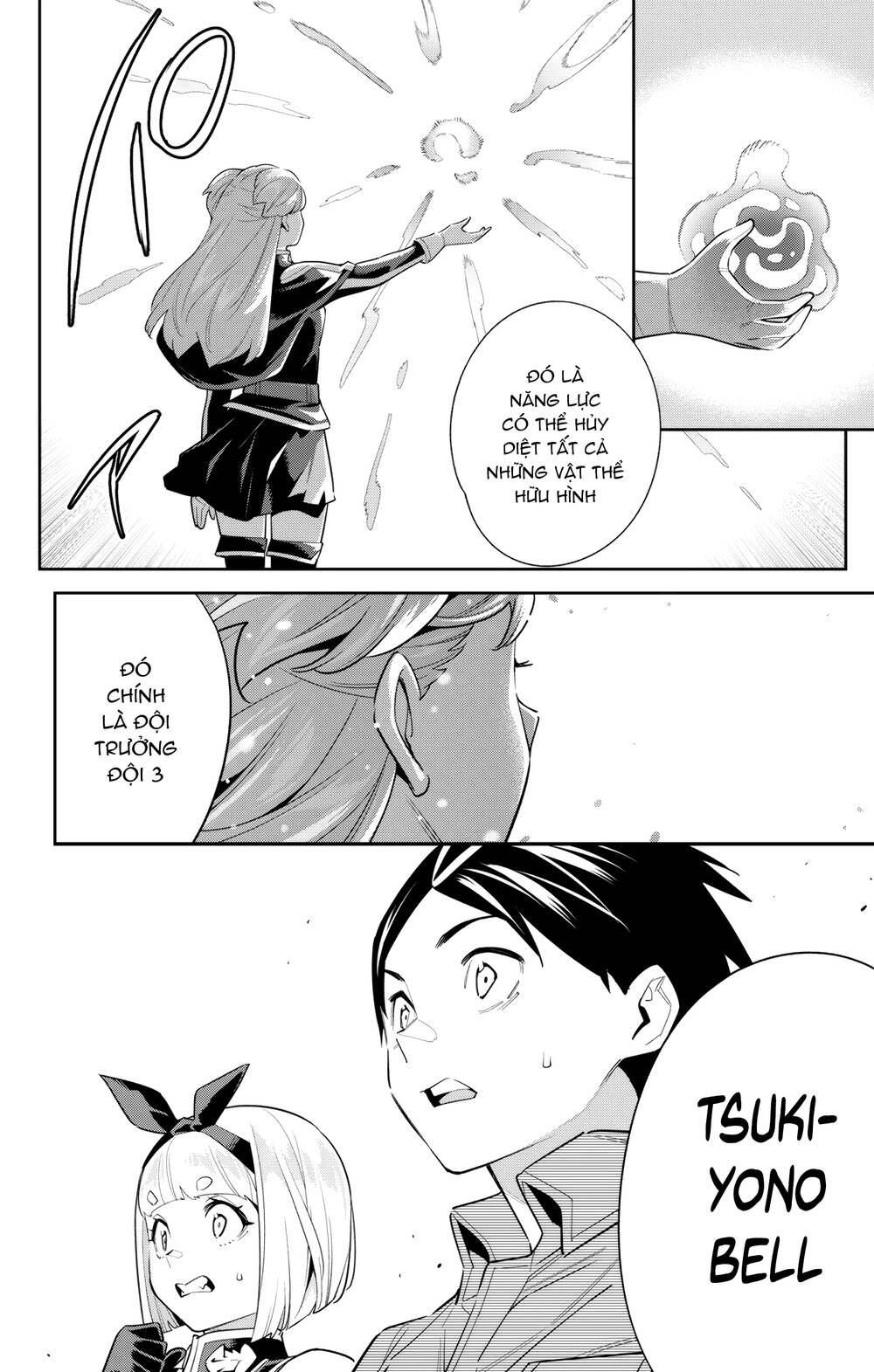 page_22.jpg