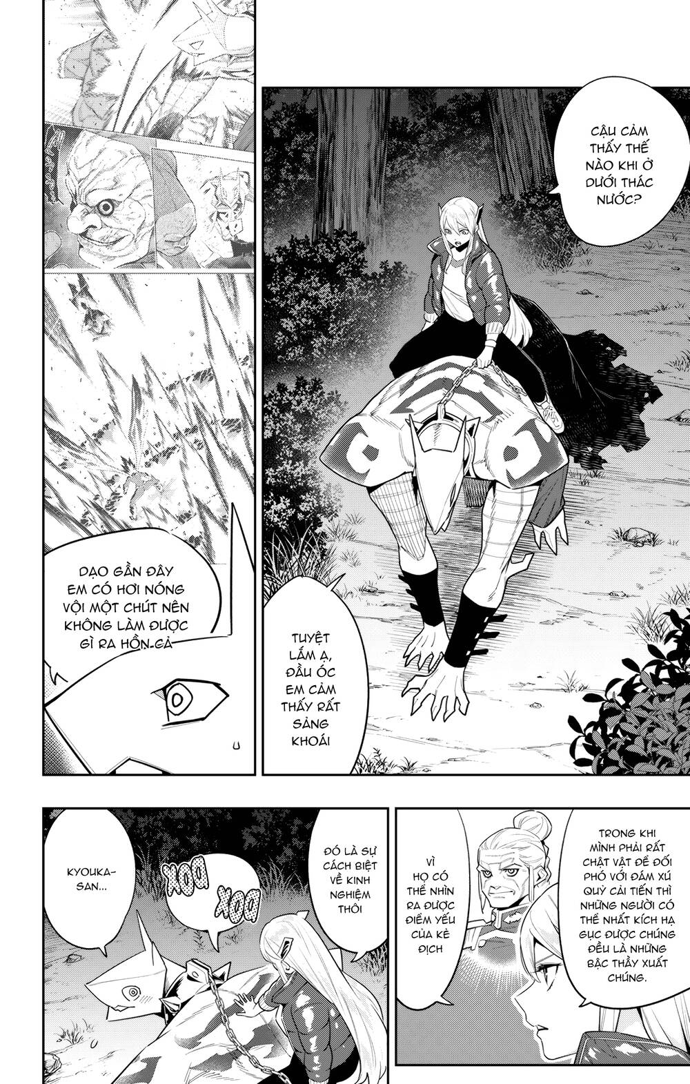 page_4.jpg