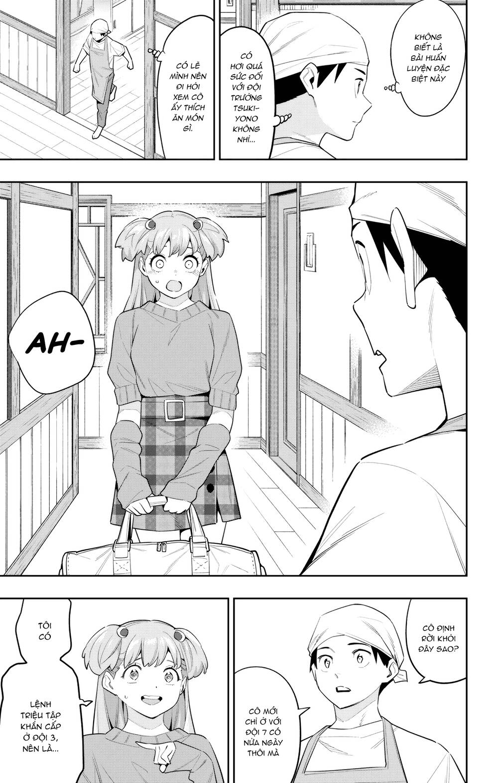 page_8.jpg