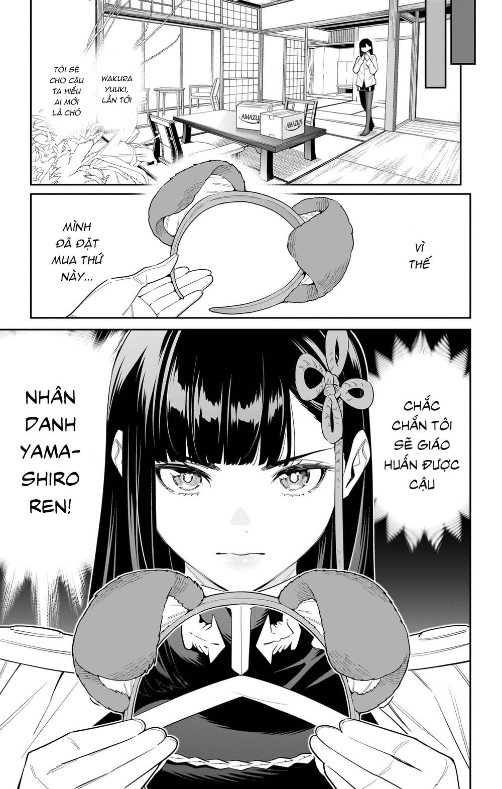 page_5.jpg