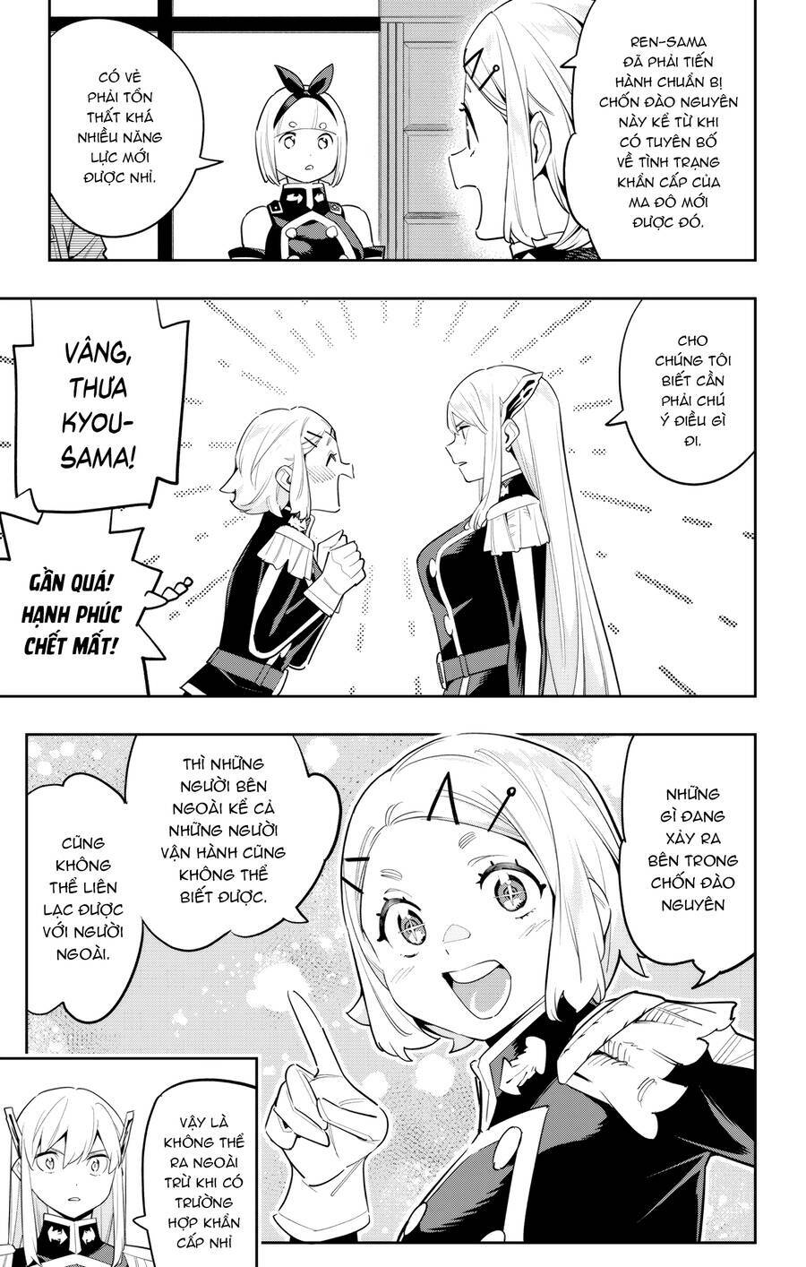 page_3.jpg