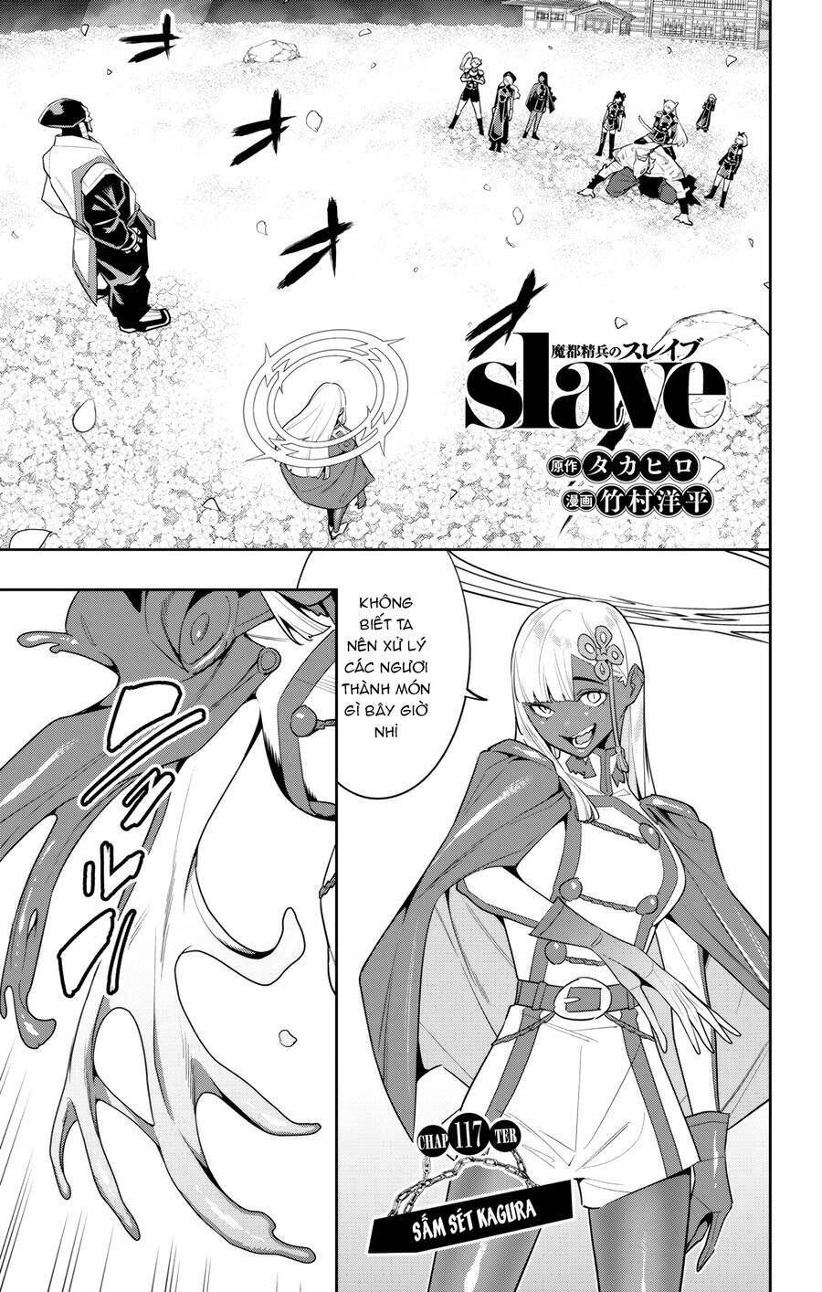 page_2.jpg