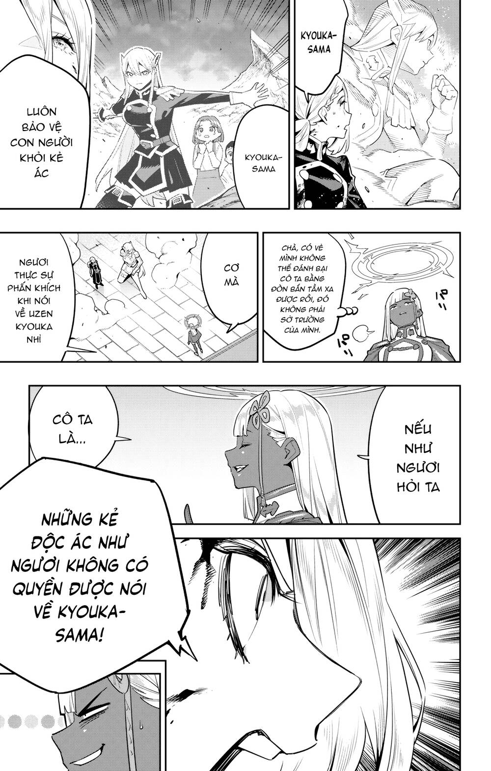 page_10.jpg