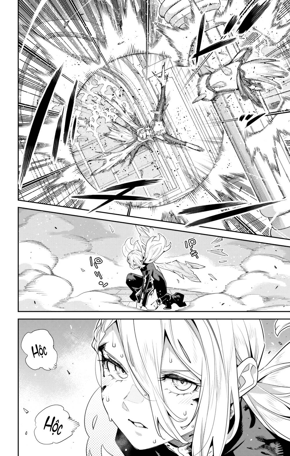 page_15.jpg