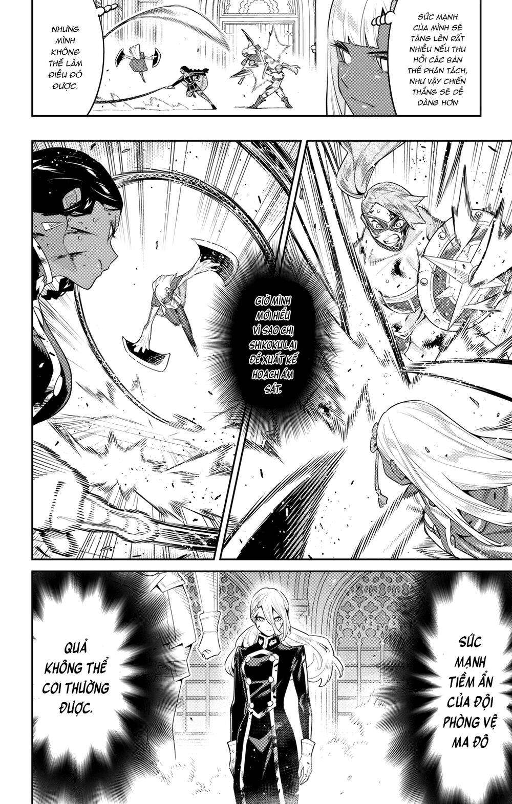 page_17.jpg