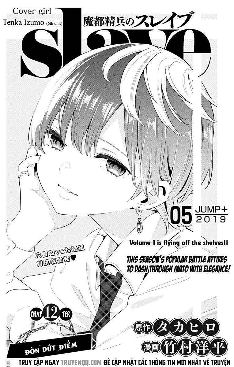 page_2.jpg
