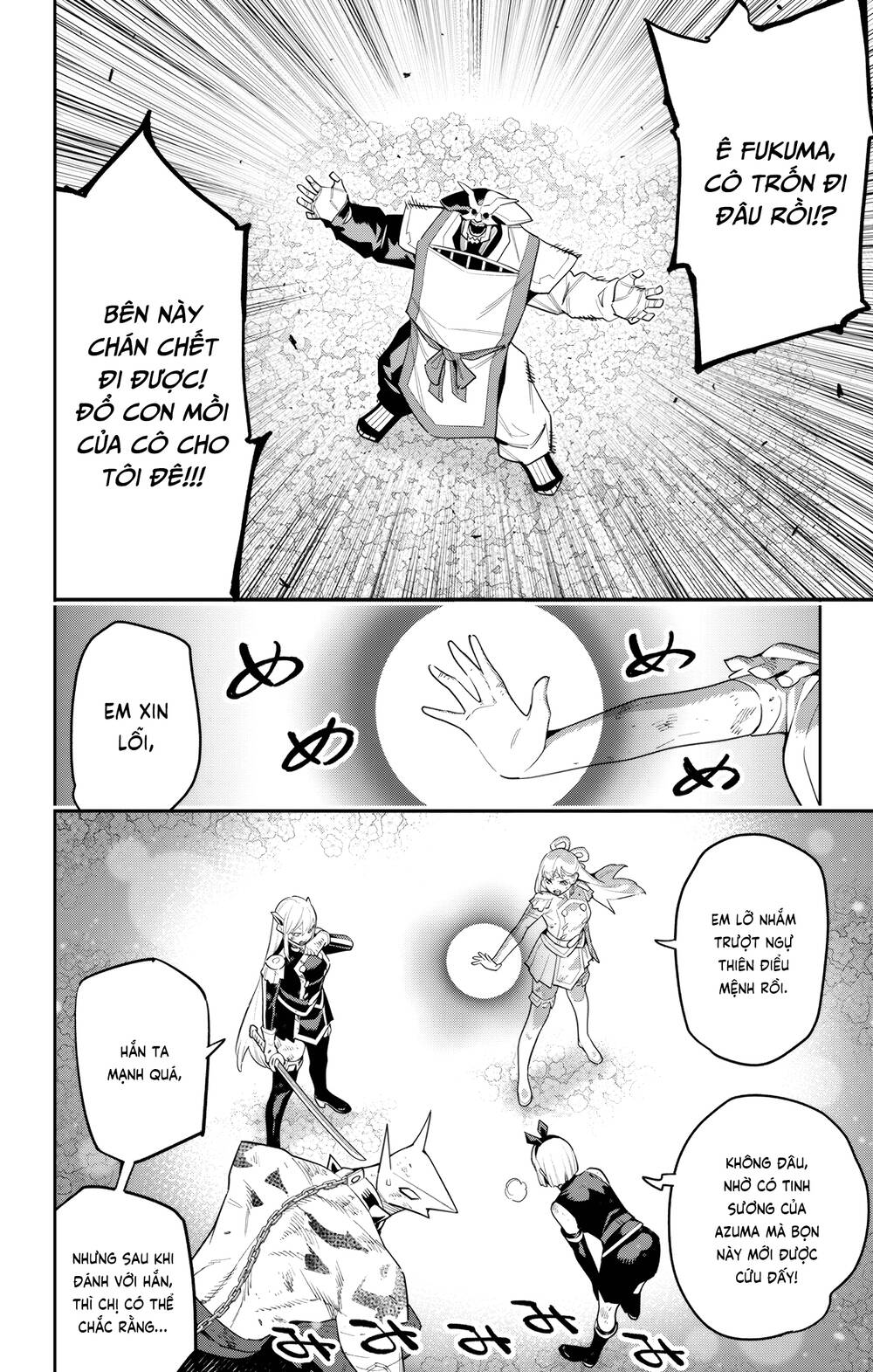 page_5.jpg