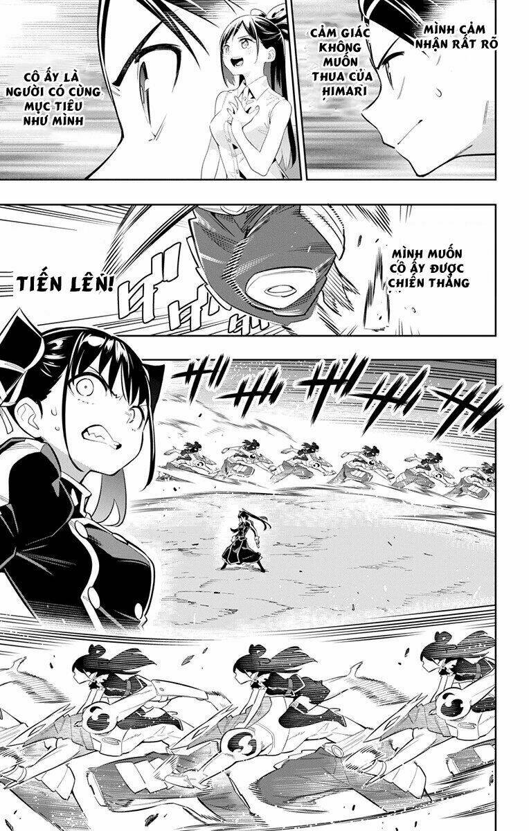 page_12.jpg