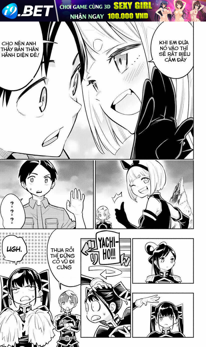 page_14.jpg