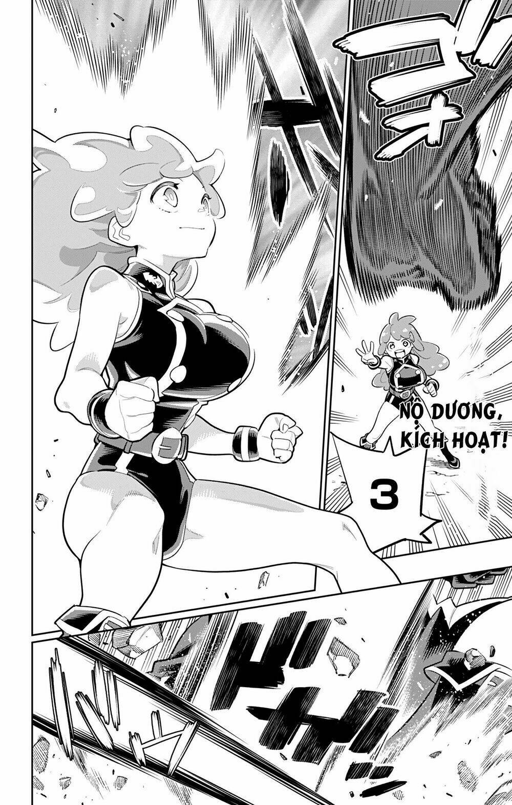 page_3.jpg
