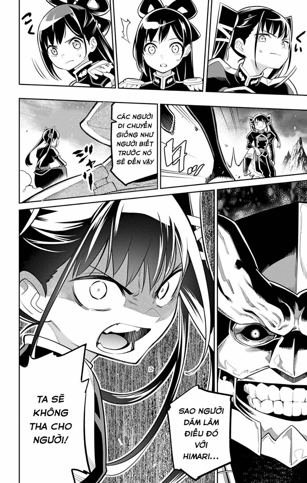 page_17.jpg