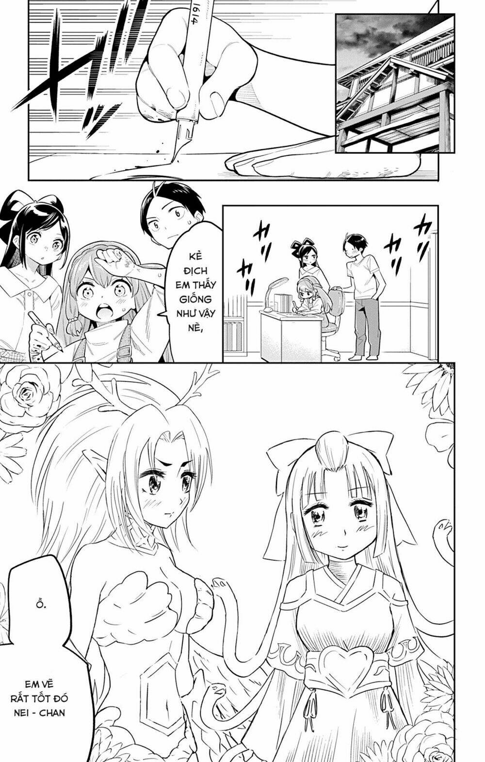 page_12.jpg