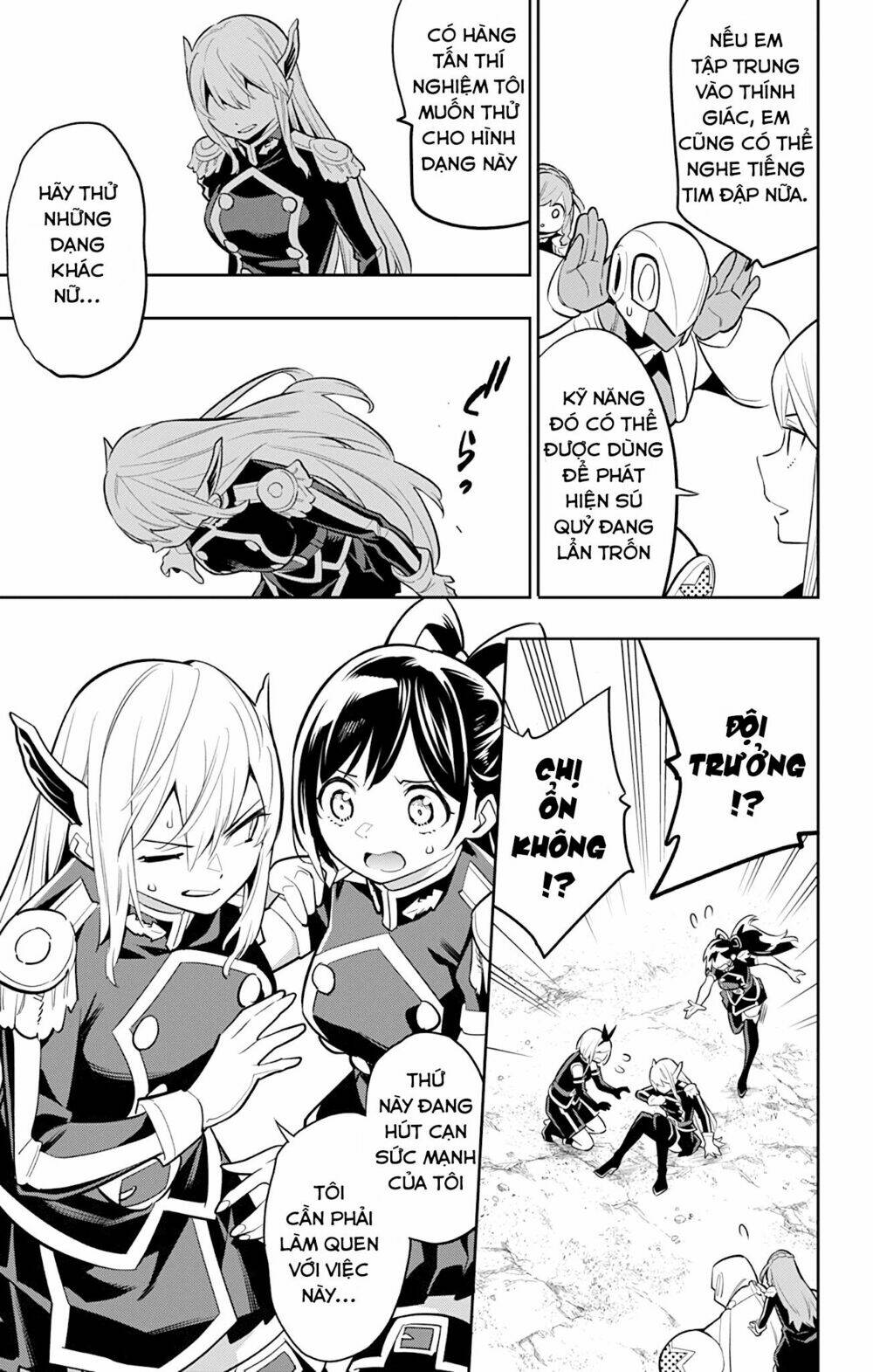 page_16.jpg