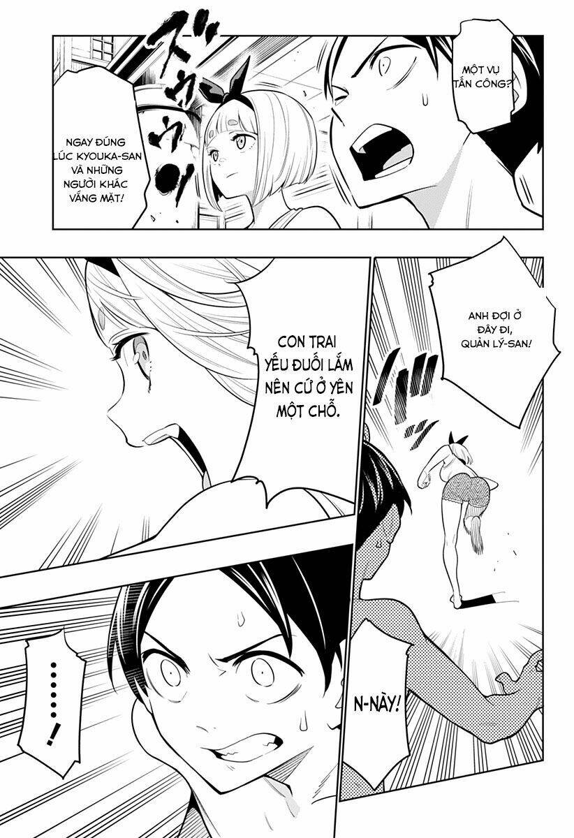 page_21.jpg