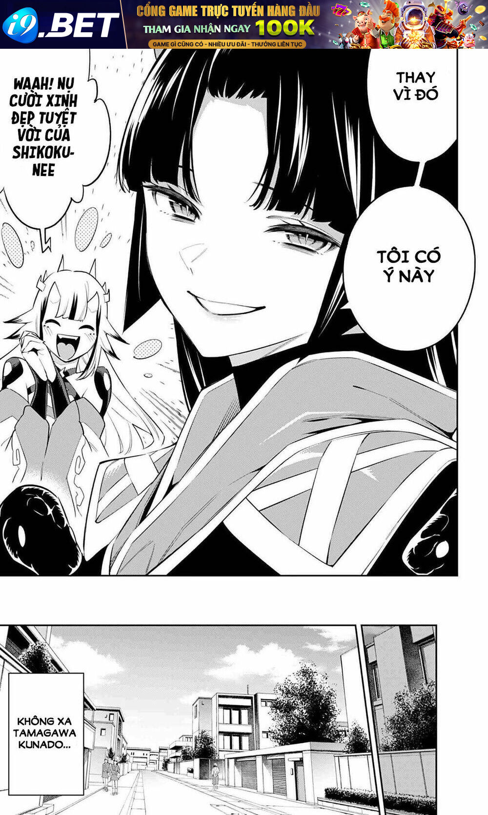 page_5.jpg