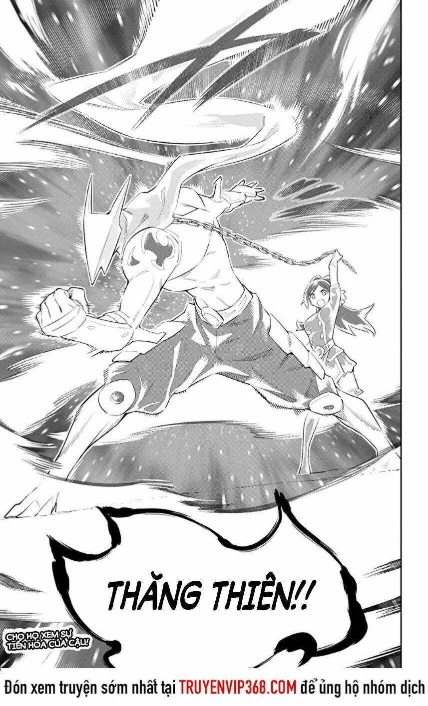 page_21.jpg
