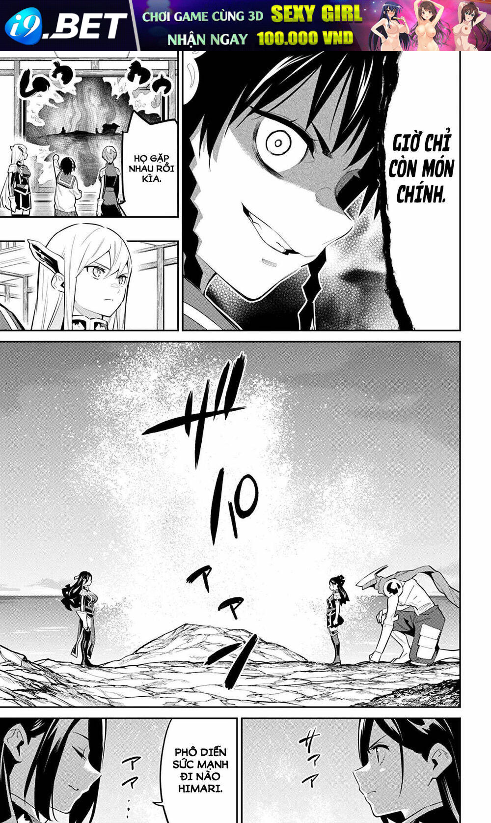 page_5.jpg
