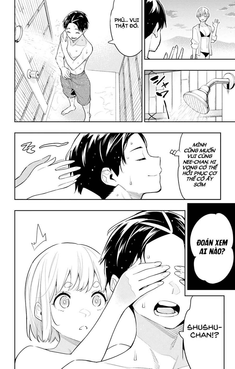 page_8.jpg