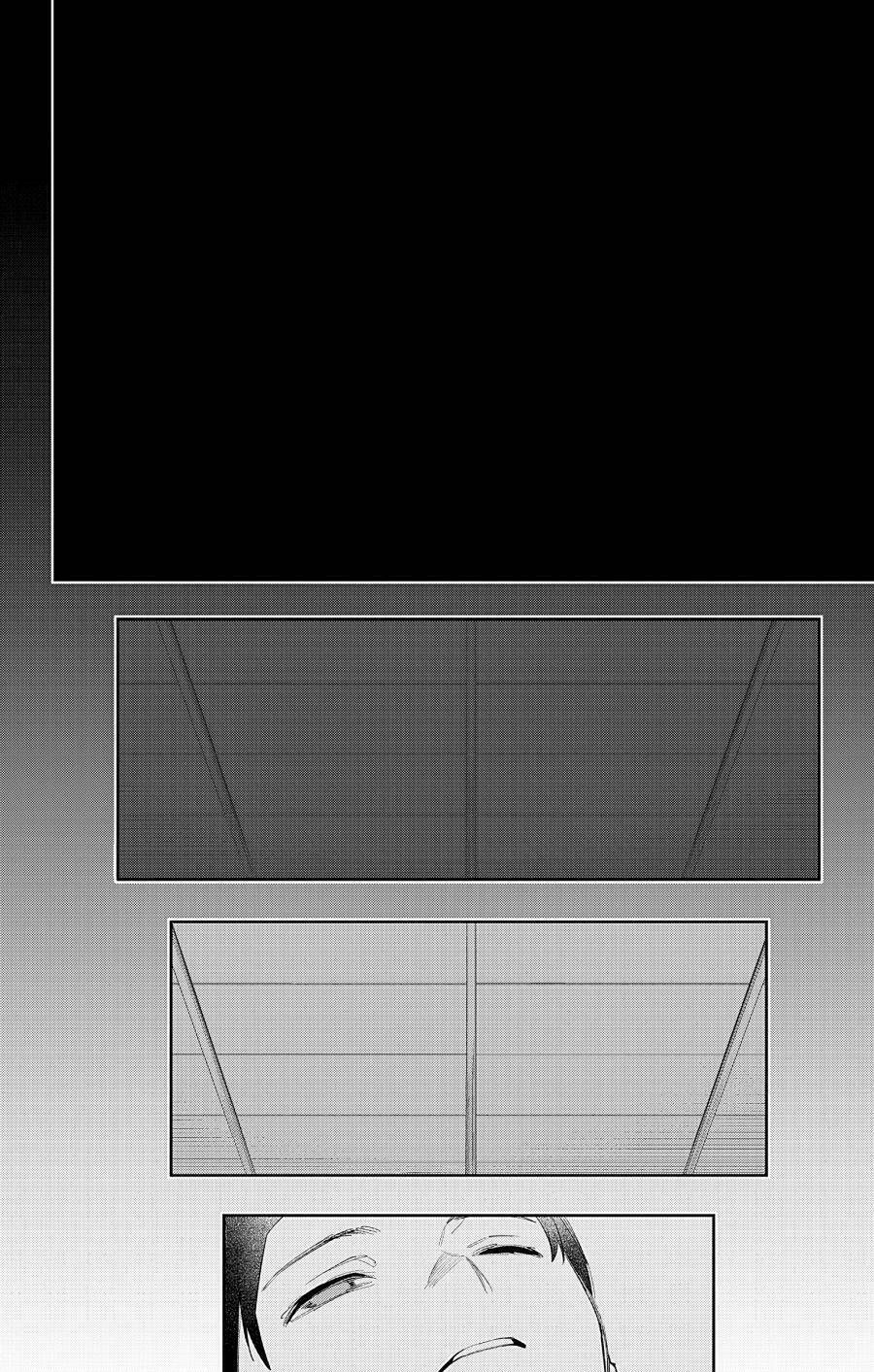 page_14.jpg