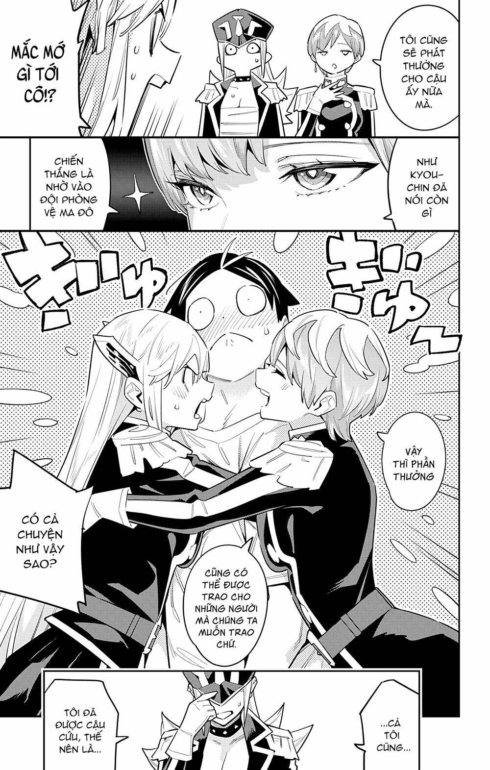 page_8.jpg