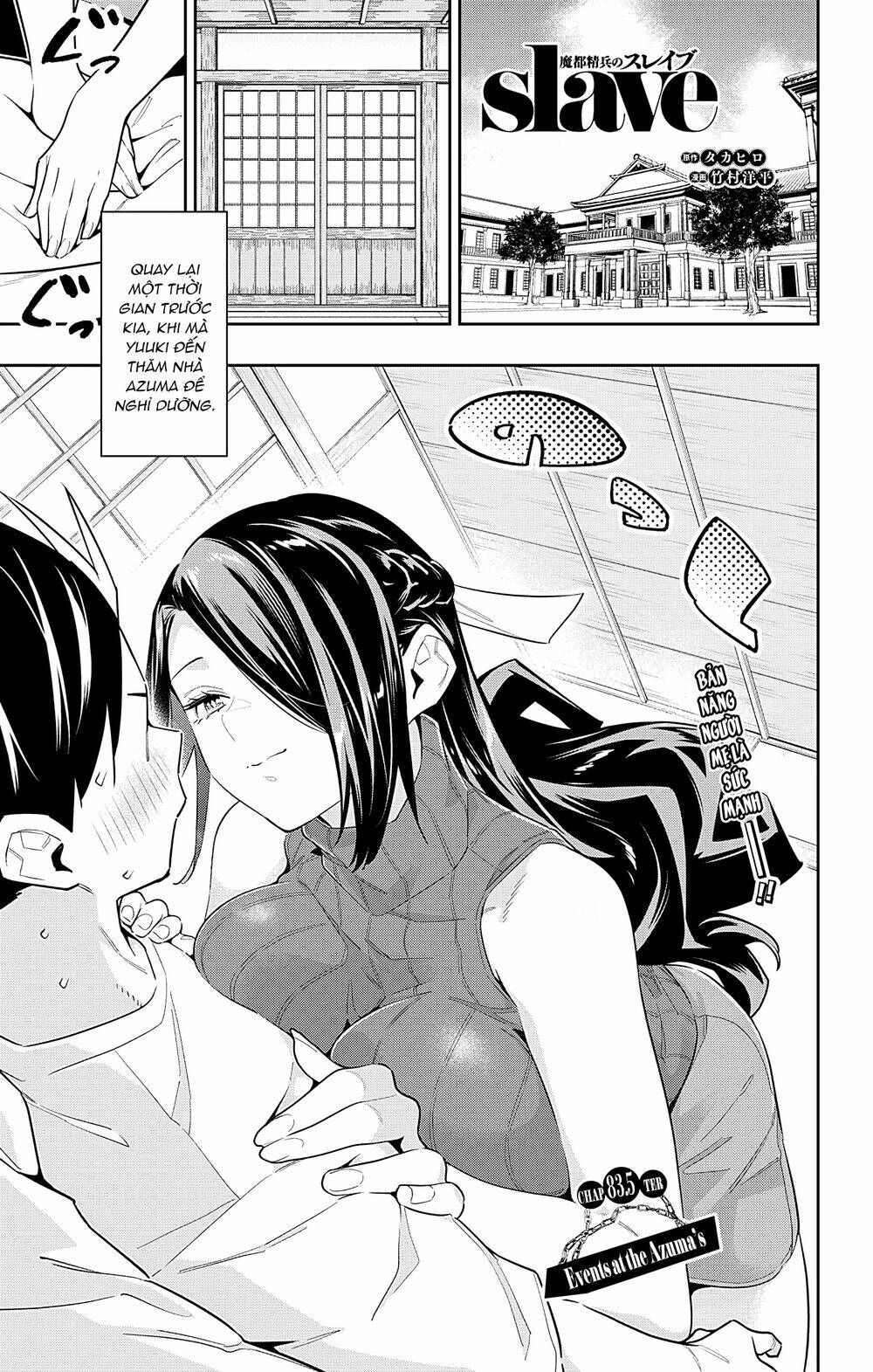 page_2.jpg