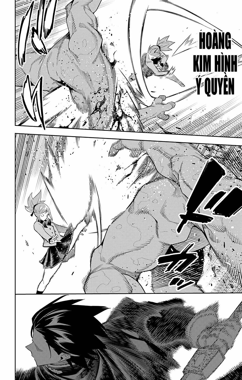 page_3.jpg