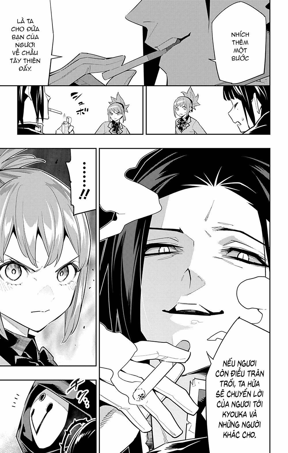 page_6.jpg