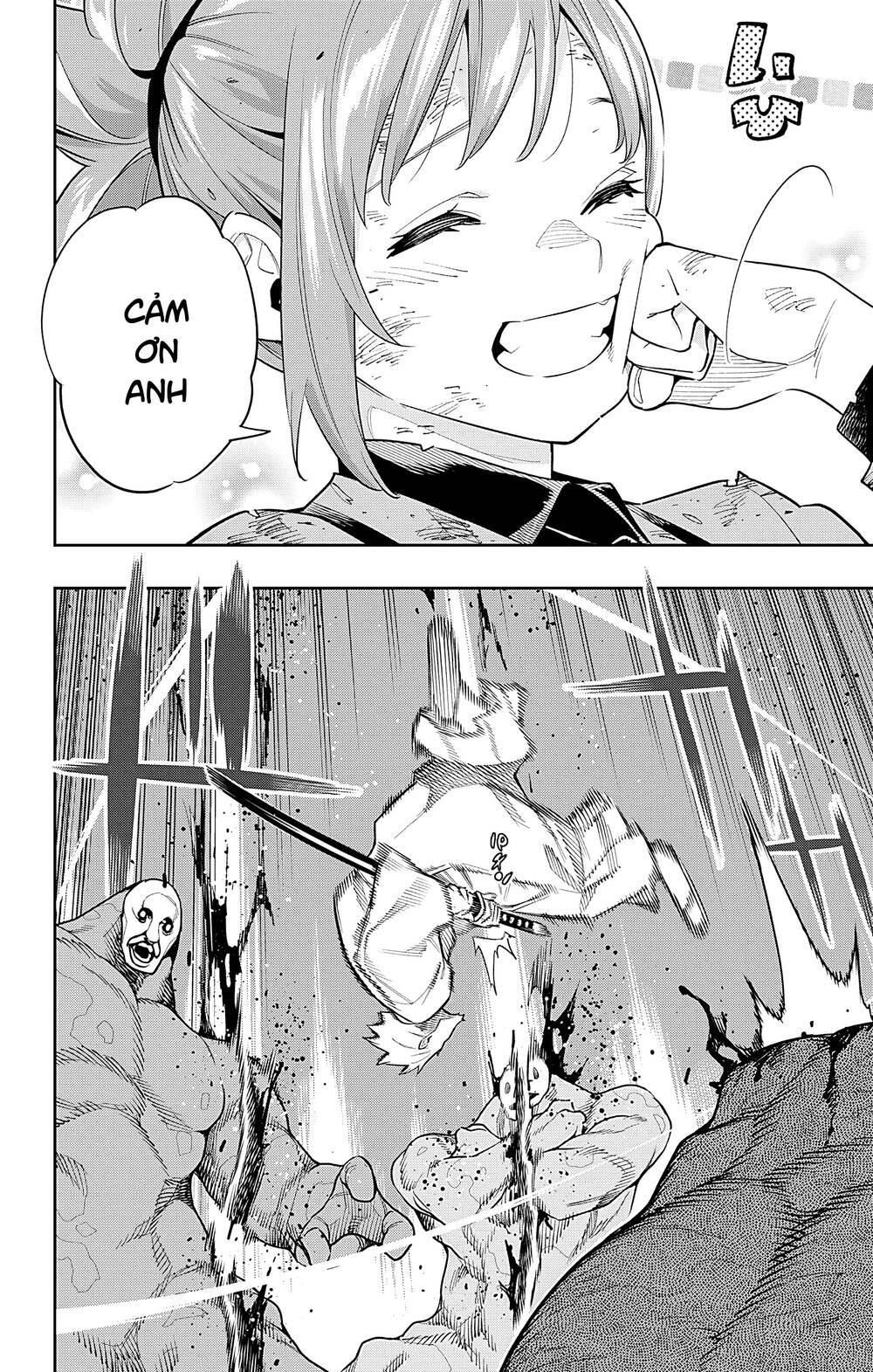 page_11.jpg