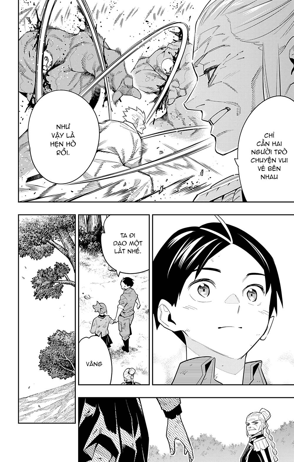 page_5.jpg