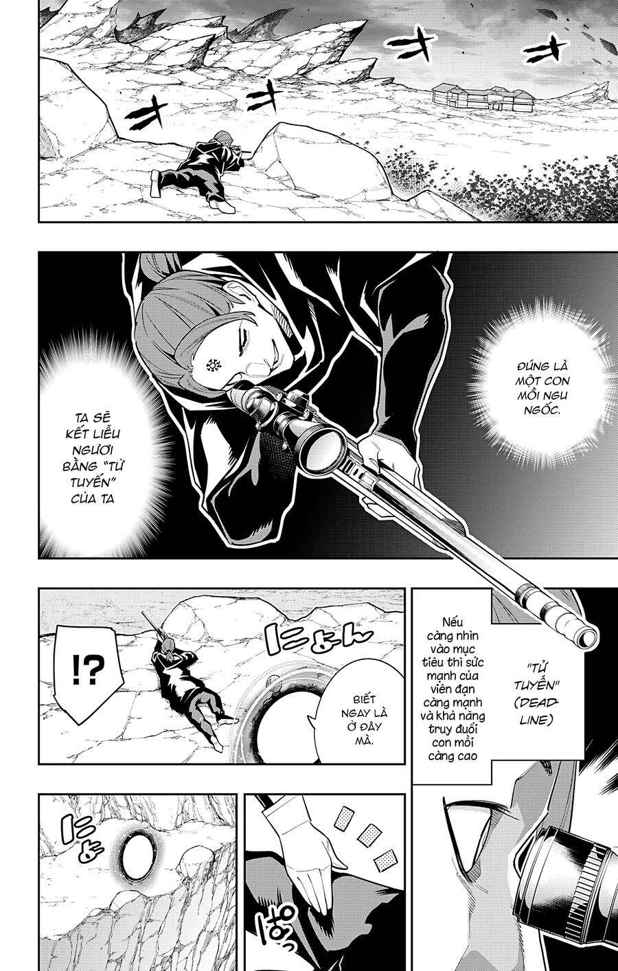 page_11.jpg
