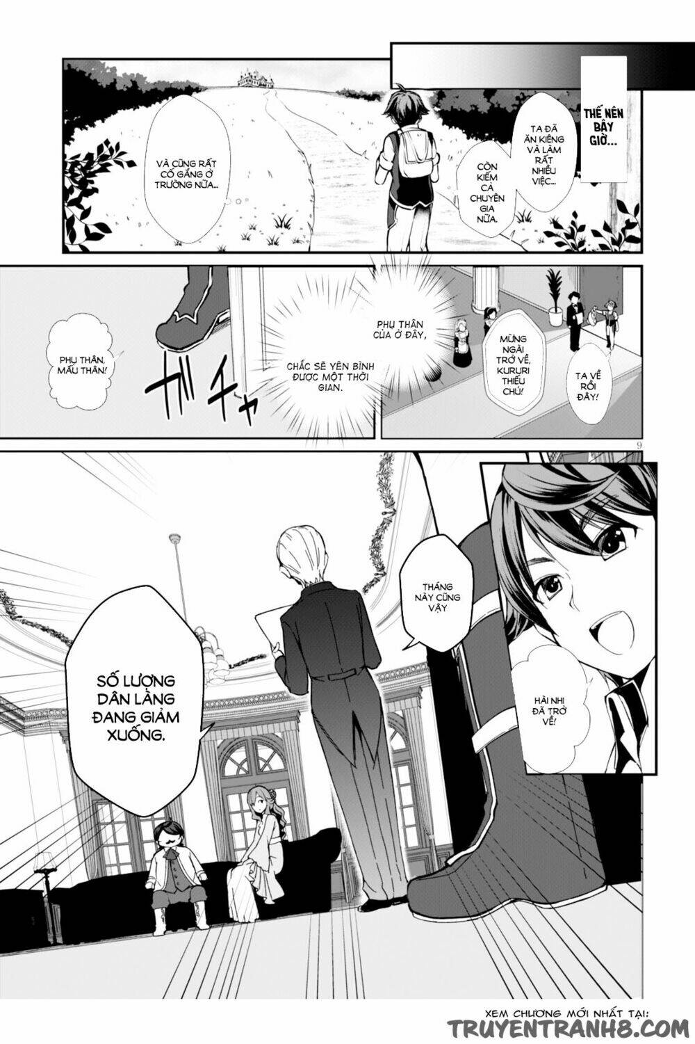 page_14.jpg