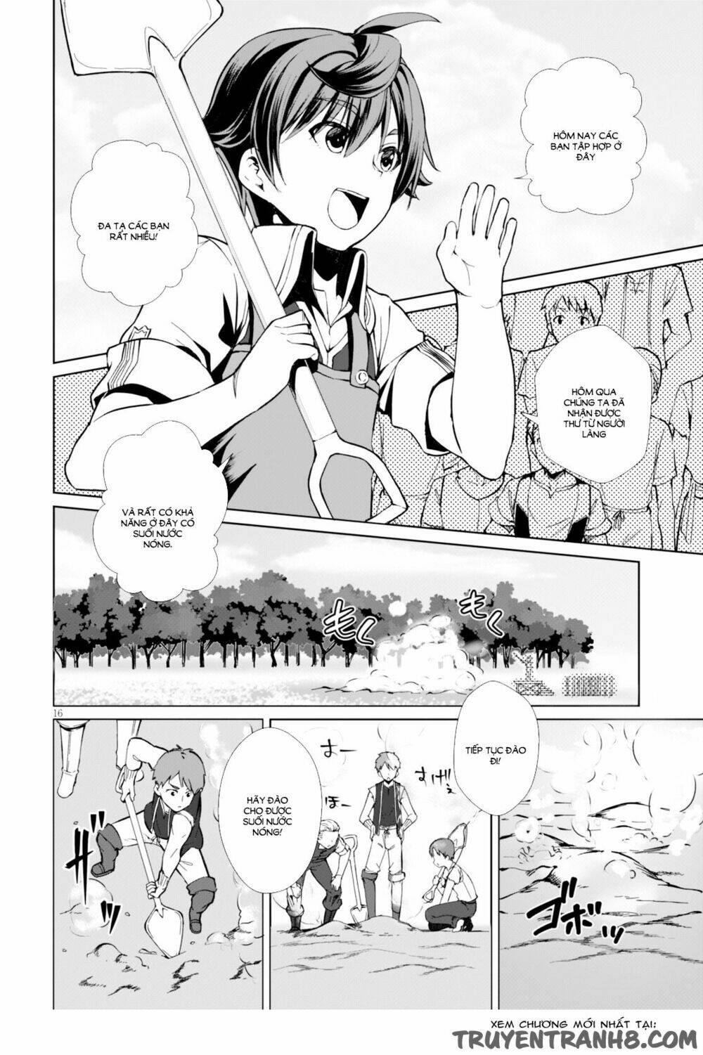 page_21.jpg