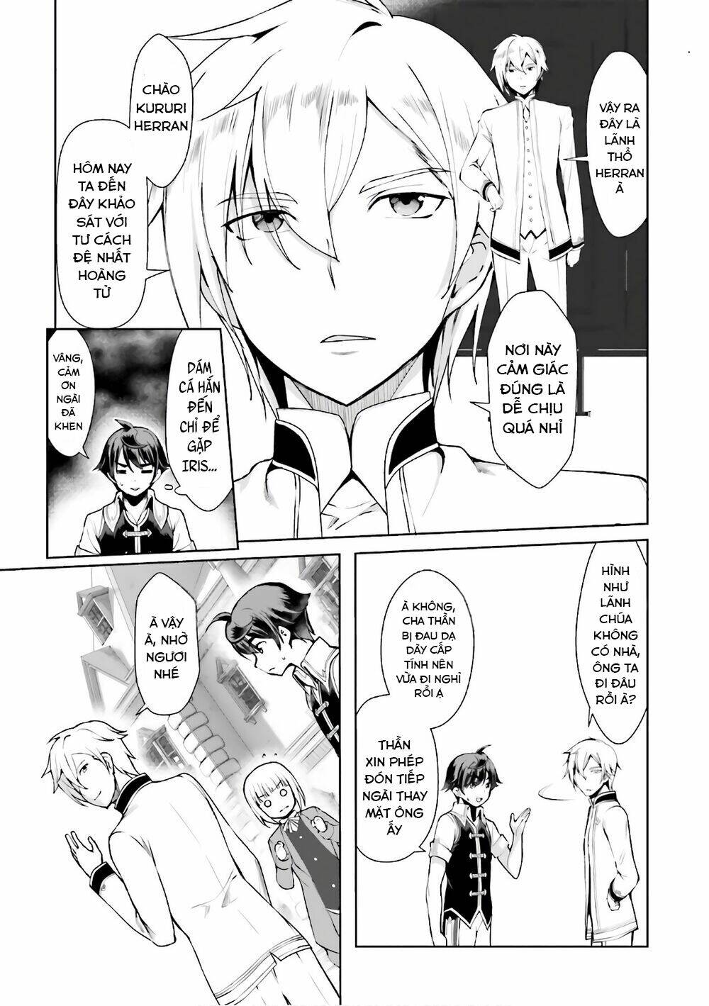 page_6.jpg