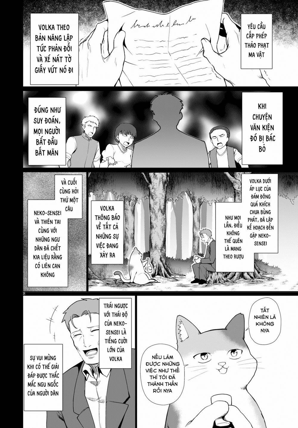page_11.jpg