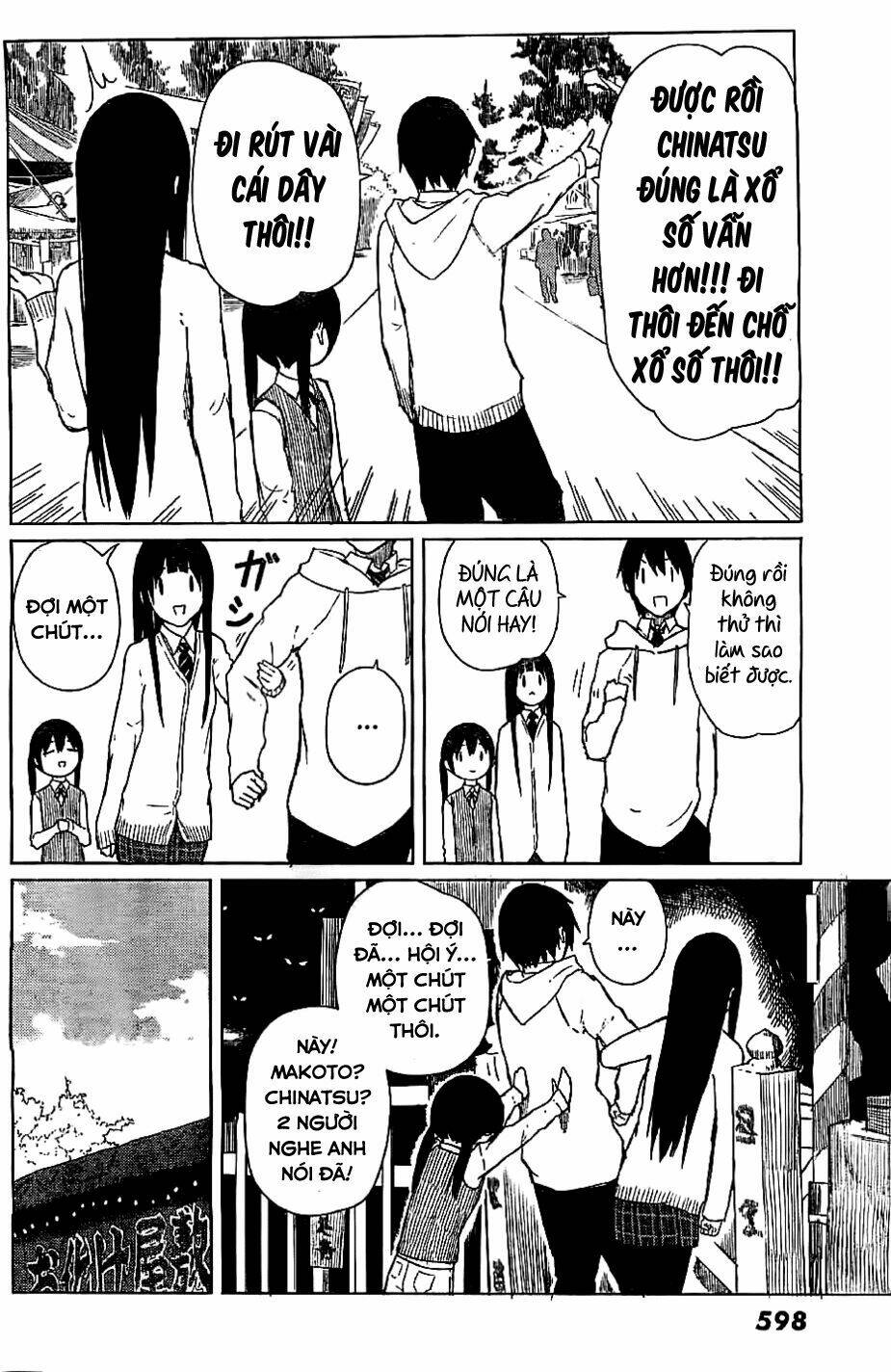 page_13.jpg