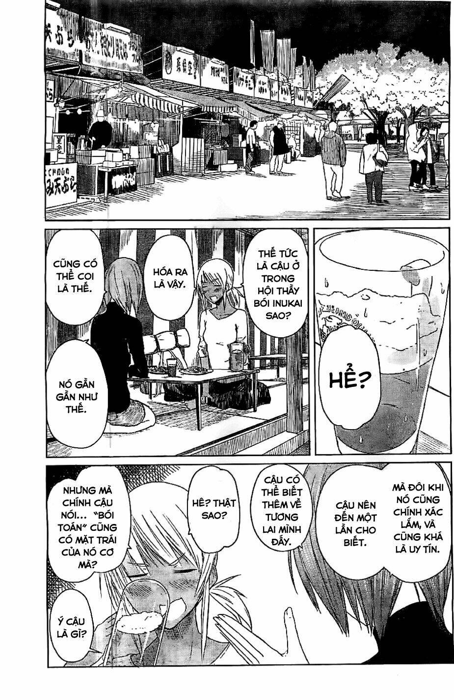 page_2.jpg