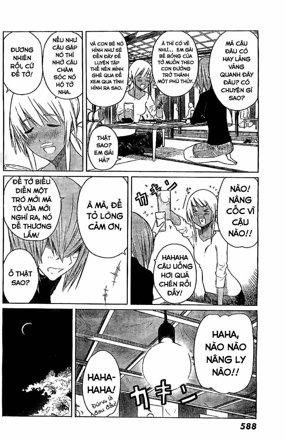 page_3.jpg