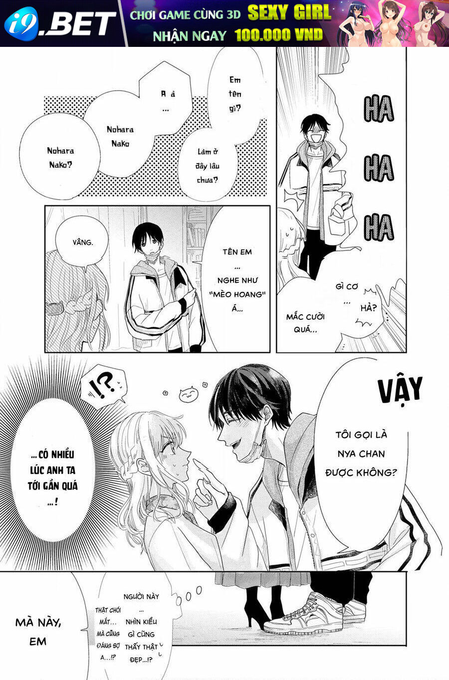page_13.jpg
