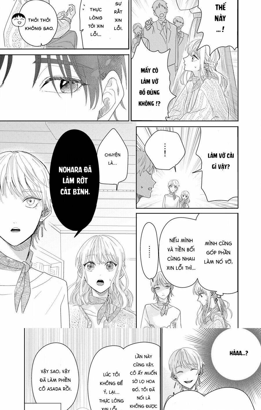page_33.jpg